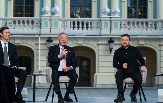 ABD'li Witkoff ve Kushner Kiev'de Zelenskiy ile Görüştü, Barış İçin Üçlü Formata Dönüş Önerildi