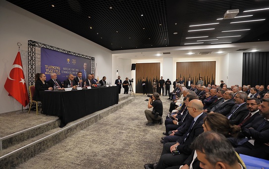 Enerji ve Tabii Kaynaklar Bakanı Bayraktar, Çorum'da konuştu:
