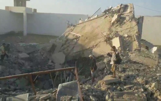 Yemen'in kuzeyinde bir hapishaneye hava saldırısı: 7 ölü, 7 yaralı