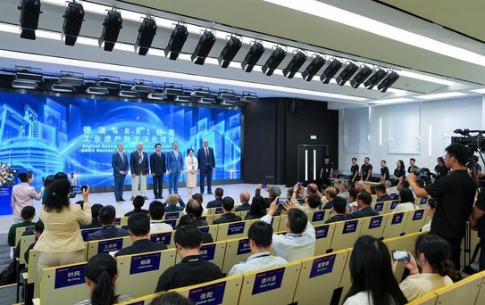 Beijing'de kültürel miras sempozyumu başladı, 20'den fazla ülkeden uzman katılıyor