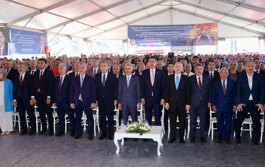 Bakan Uraloğlu, Uzunkum Yaşam Alanı Millet Bahçesi'nin temel atma töreninde konuştu:
