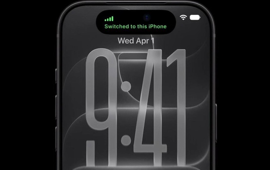 IMEI kayıt ücreti tarih mi oluyor? Apple bombayı lansmanda patlattı
