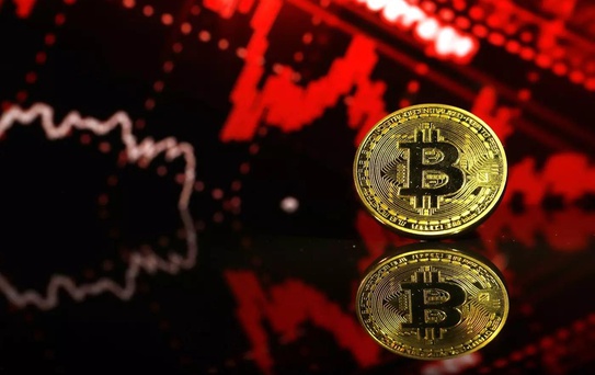 Bitcoin ETF'lerinden üç gün üst üste para çıktı