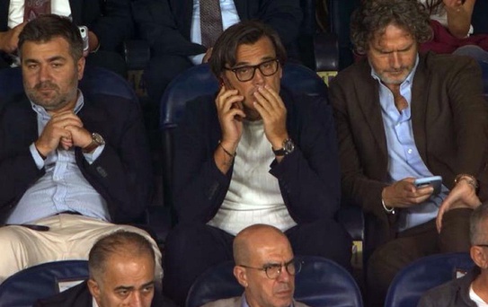 İsmail Kartal'ın istifası sonrası ortaya çıktı! O da oradaymış