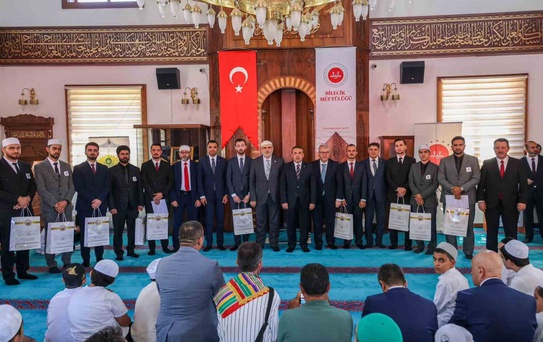 Kur'an-ı Kerim'i Güzel Okuma Yarışması Türkiye finali Söğüt'te yapıldı