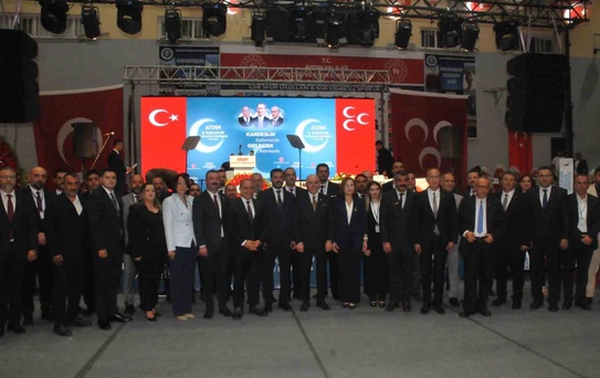 MHP Aydın İl Kongresi'nde Cihangiroğlu yeniden başkan seçildi