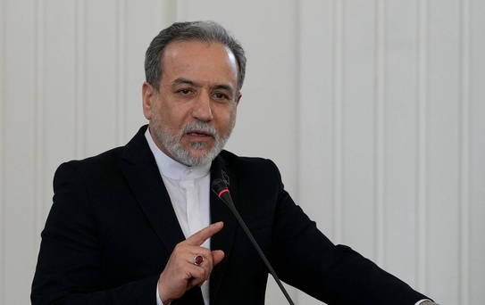 Arakçi, ABD Kongresi raporunu paylaştı, yüzlerce üssün vurulduğunu söyledi