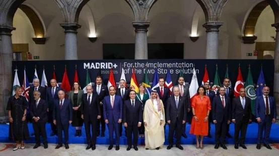 Madridde Gazze için uluslararası toplantı! 20 ülke katıldı