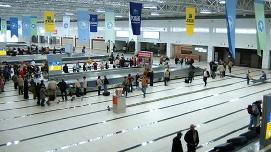 ABDden vatandaşlarına İsrail ve Batı Şeria için seyahat uyarısı