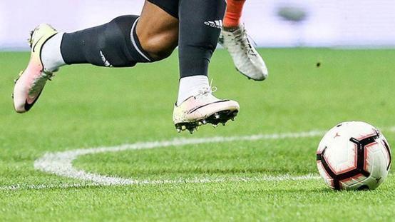 İkisi de birbirinden zorlu! TFF 2. Ligde gruplar belli oldu