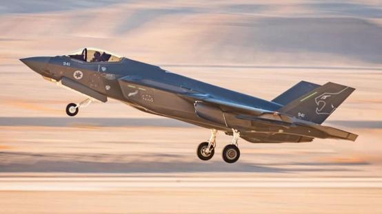 İran: İsraile ait bir F-35 düşürüldü, pilotu yakalandı