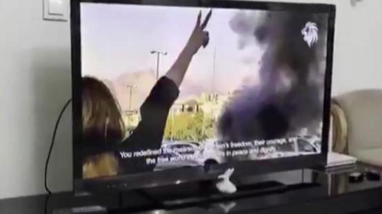 İsrailden İran televizyonlarına siber saldırı: Rejime karşı ayaklanma çağrısı yapıldı