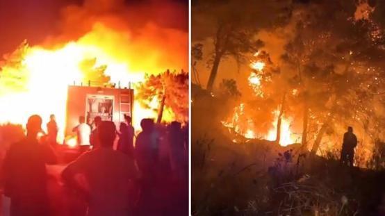 Hatayda ormanlık alanda yangın çıktı