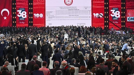 CHP Kurultayı davasında mahkeme krizi! Son sözü AYM söyleyecek