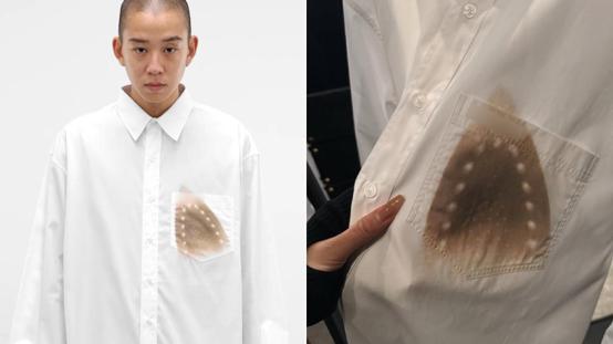 "Ütü yanığı" baskılı gömleğin fiyatı dudak uçuklattı