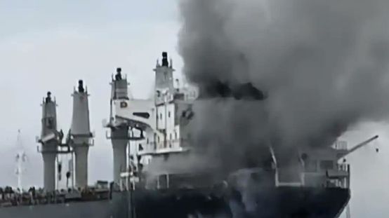 İran’ın Hürmüzde vurduğu tankerde Çinli mürettebat çıktı