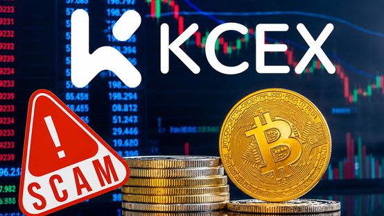 KCEXin sahibi kim?