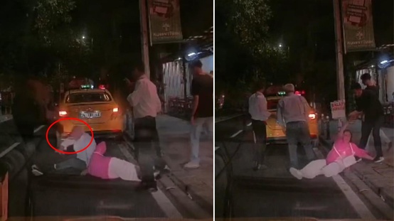 İstanbulda taksici dehşeti! Yaşlı adamın yüzüne tekme attı, kadın yerde sürüklendi