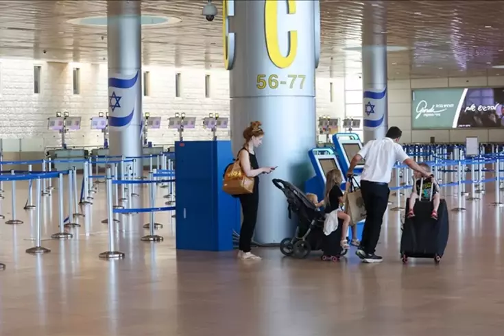 ABD, İsrail’deki vatandaşlarının tahliyesine başladı