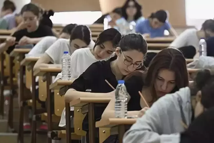 ÖSYM duyurdu YKS cevap anahtarları erişime açıldı