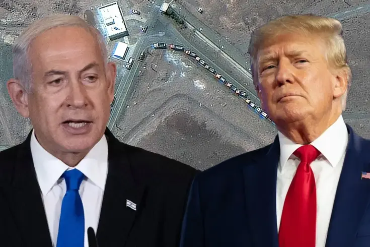 Fordo muamması Netanyahu “Biliyorum“ dedi, ABD sus pus