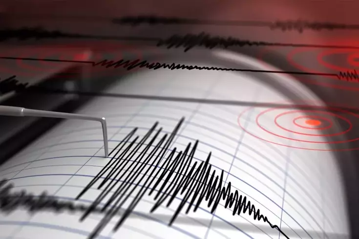 Adana’da 4.5 büyüklüğünde deprem