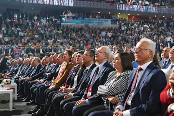 CHP kurultay davasında bir kez daha görevsizlik kararı