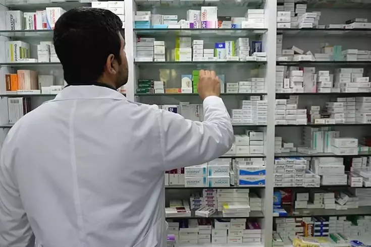 12 ilaç daha SGK ödeme listesine alındı