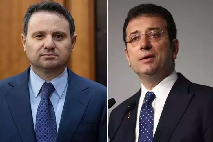 Bakan Gürlek’ten ’İmamoğlu’na ziyaret’ açıklaması