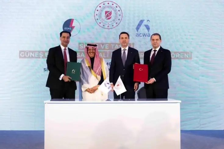 Ucuz elektrik için imzalar atıldı 2 milyar dolarlık yatırım yapılacak