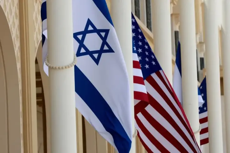 İsrail’de neler oluyor ABD, elçilik çalışanlarının ülkeden ayrılmasına onay verdi