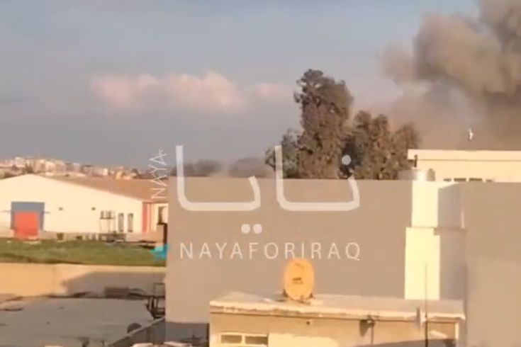 ABD, Irak’ın Musul şehrini vurdu