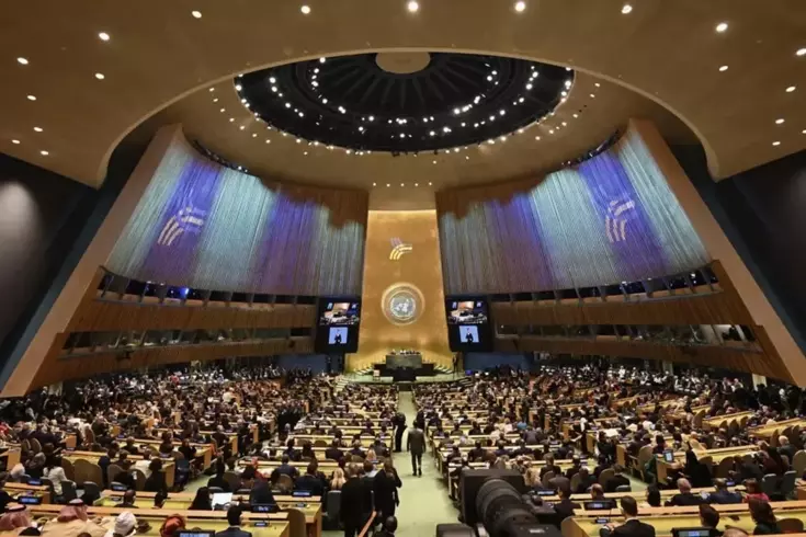 BM Güvenlik Konseyi’nden İran kararı