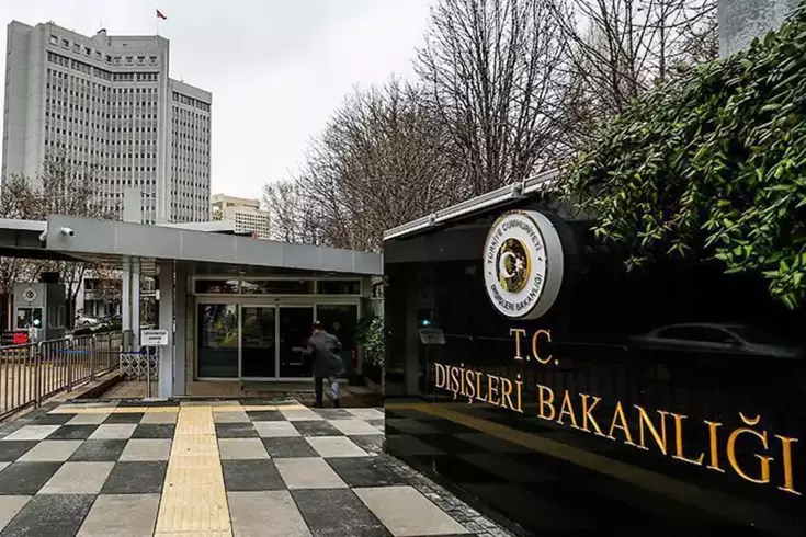 Dışişleri’nden İsrail’in idam kararına tepki