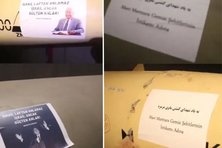 İran’da 88. dalga: Füzeler Erbakan’ın unutulmaz sözleriyle havalandı