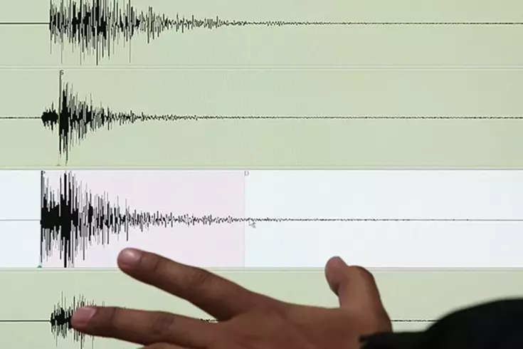 İstanbul’da deprem İlk açıklama Kandilli’den geldi