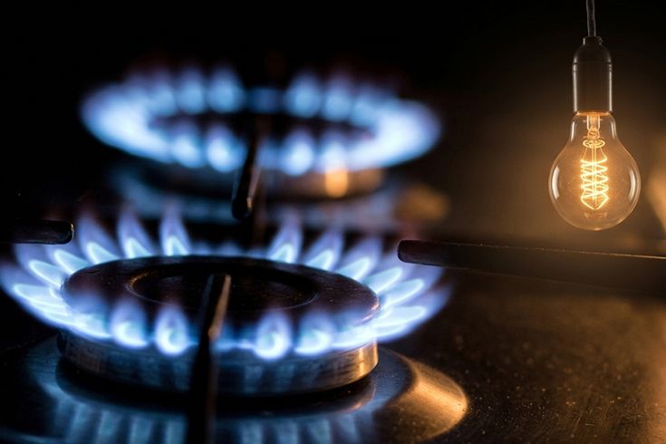 Elektrik ve doğal gaza yüzde 25 zam