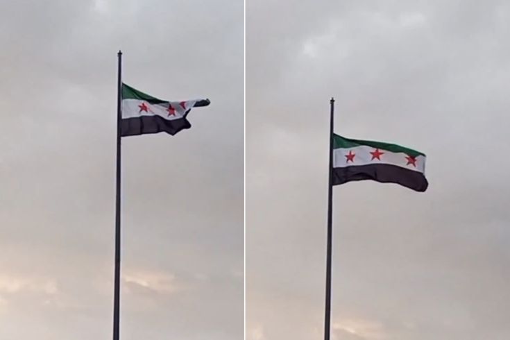 Sınırımızda önemli gelişme Ve bayrak çekildi