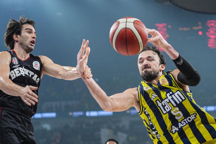 Beşiktaş'ı mağlup eden Fenerbahçe, Cumhurbaşkanlığı Kupası'nda şampiyon