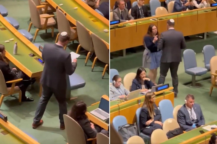Netanyahu konuşurken salon boşaldı! İsrail heyeti isim peşine düştü