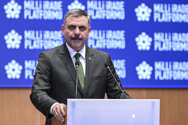 İçişleri Bakanı Çiftçi: Saldırgan, okulda bekçi olduğunu bildiği için saldırıyı okulun dışında yaptı