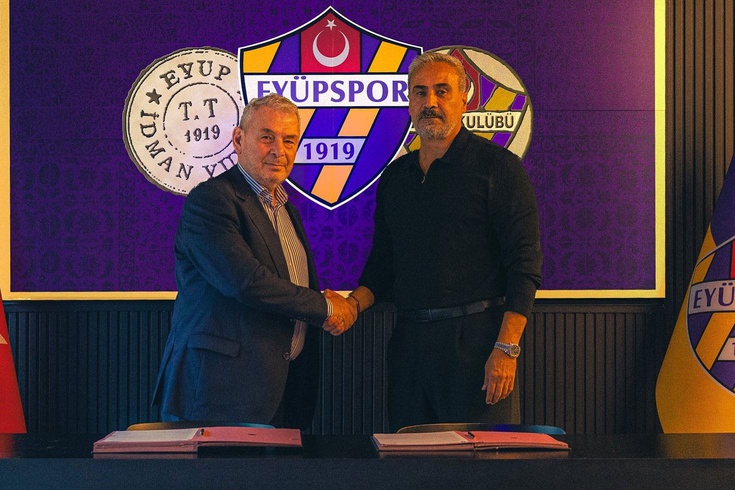 Eyüpspor'un yeni teknik direktörü belli oldu