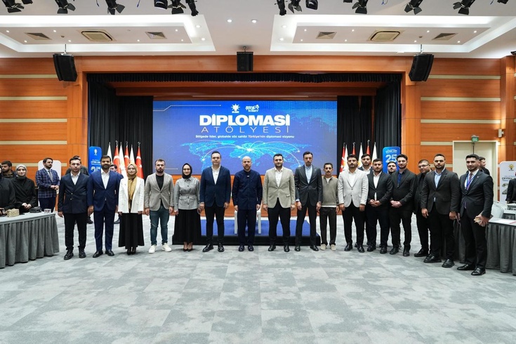 İspanya Süper Kupası neden İstanbul'da? Bilal Erdoğan, ABD'nin 11 milyon dolarlık fazla teklifini anlattı