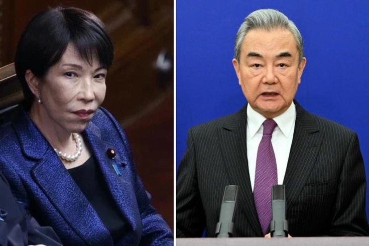 Çin'den Japonya'ya sert uyarı! 'Tarihten ders almazsa geleceği olmaz'