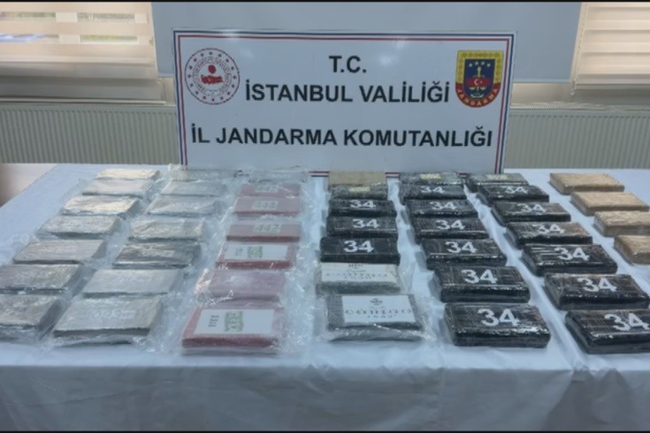 Eyüpsultan'da ihbar üzerine durdurulan araçtan 50 kilo kokain çıktı