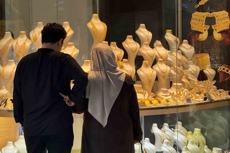 Altında satış baskısı sürüyor: Gram 6 bin 550 lira, 8 bin liradan alanlar zararda