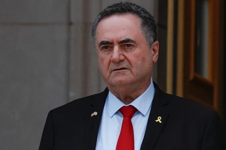 İtalya’daki soruşturmaya İsrailli Bakan Katz da dahil edildi 