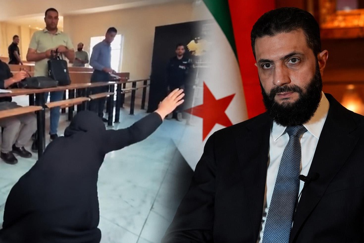 Görüntü Suriye'den! Mahkemenin kararı sonrası 'Yaşasın adalet' diye bağırdı