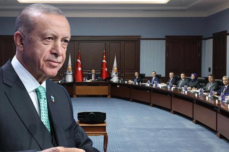 AK Parti MKYK’sı toplanıyor Gözler Erdoğan’ın vereceği mesajda