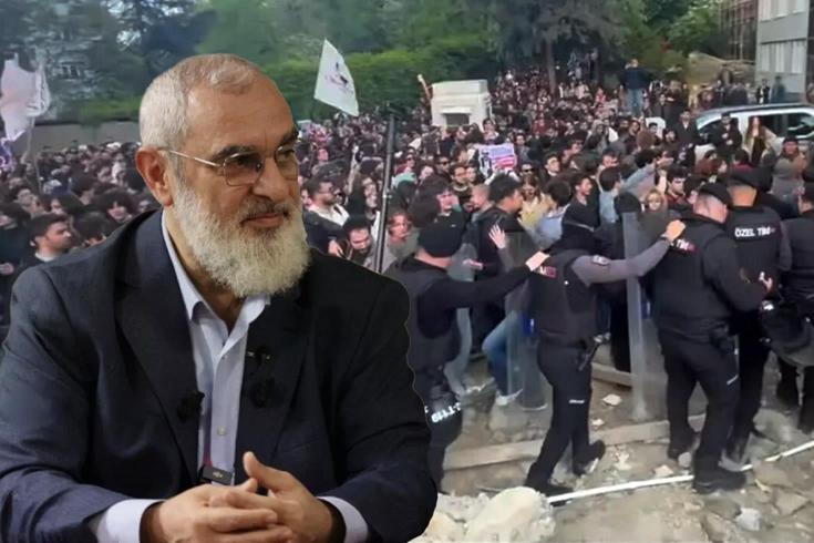 Nureddin Yıldız protestosu sonrası tutuklanan 5 Boğaziçi Üniversitesi öğrencisi tahliye edildi